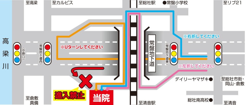 みやけ動物病院の詳しい地図